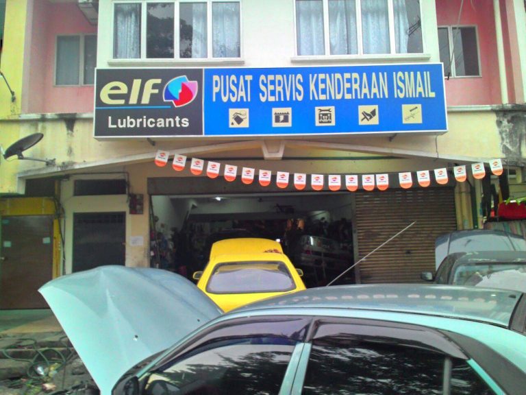 Ismail Auto Pusat Servis Kenderaan Ismail — Car Workshop for in Dengkil